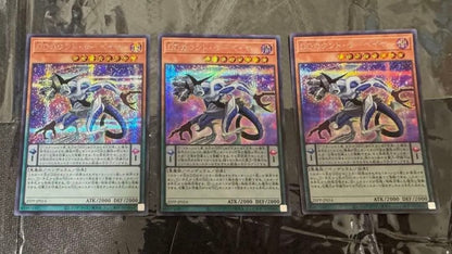 Yu-Gi-Oh Yu-Gi-Oh! DD Count Saber Scout — Japanese