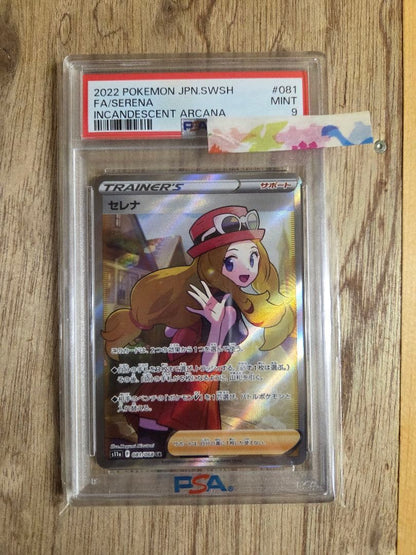PSA 9 Pokemon Serena SR — S Enhanced Expansion Pack Incandescent Arcana — Japanese