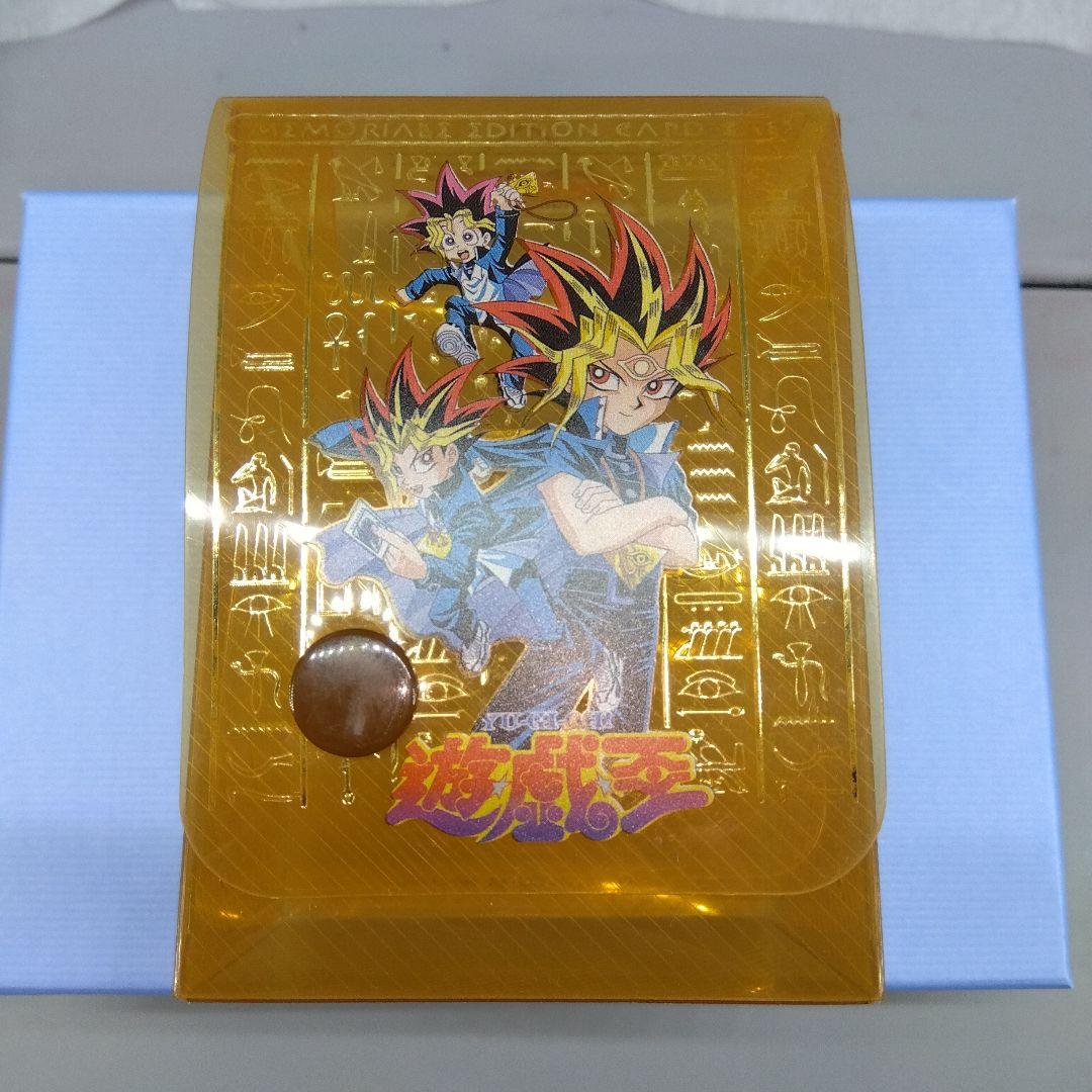 Yu-Gi-Oh Yu-Gi-Oh! Television Asahi Version Card Case/Deck Case Box — Japanese