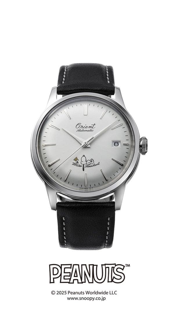 ORIENT RA-AC0M16S Automatic Men's Watch — Japanese