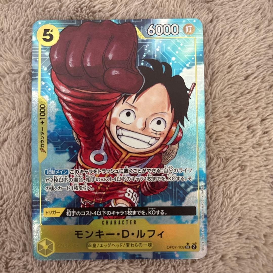 One Piece Monkey D. Luffy L — OP07-109 — Japanese