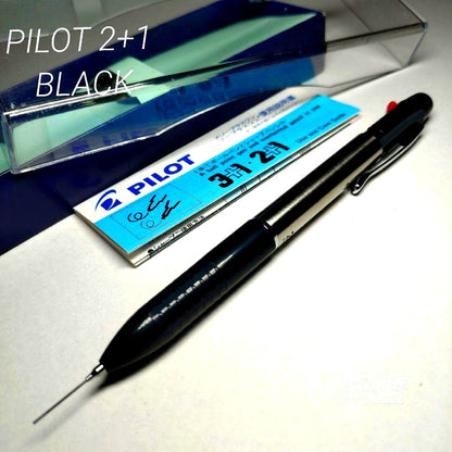 Discontinued PILOT 2+1 multi-function pen with mechanical pencil and ballpoint pen in black stainless steel