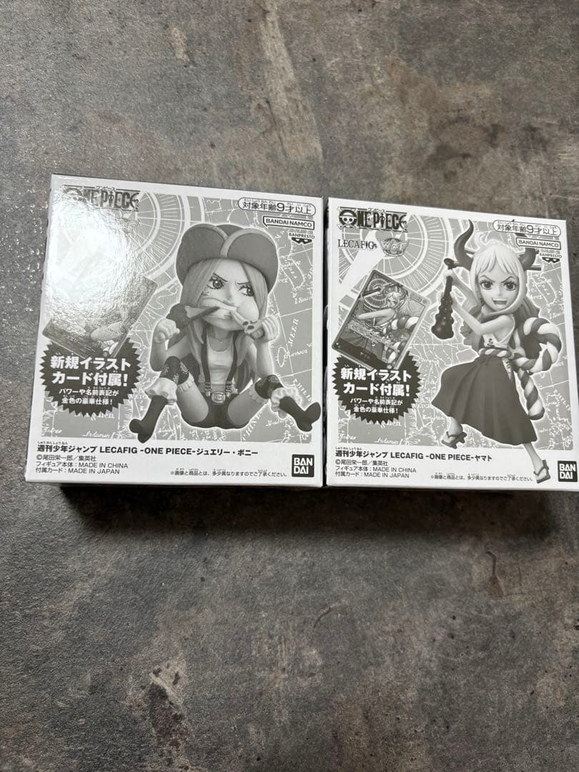 One Piece Yamato Box — Japanese