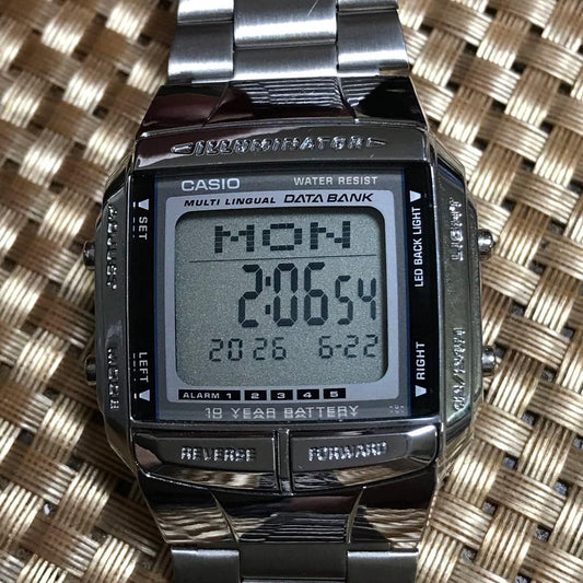 CASIO DB-360 Men's Watch — Japanese