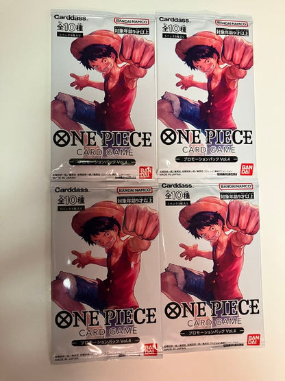One Piece Luffy Pack — Japanese