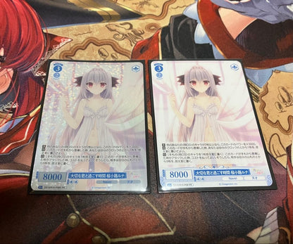 Weiss Schwarz Time Spent With You, Sakura Kōji Luna — Japanese