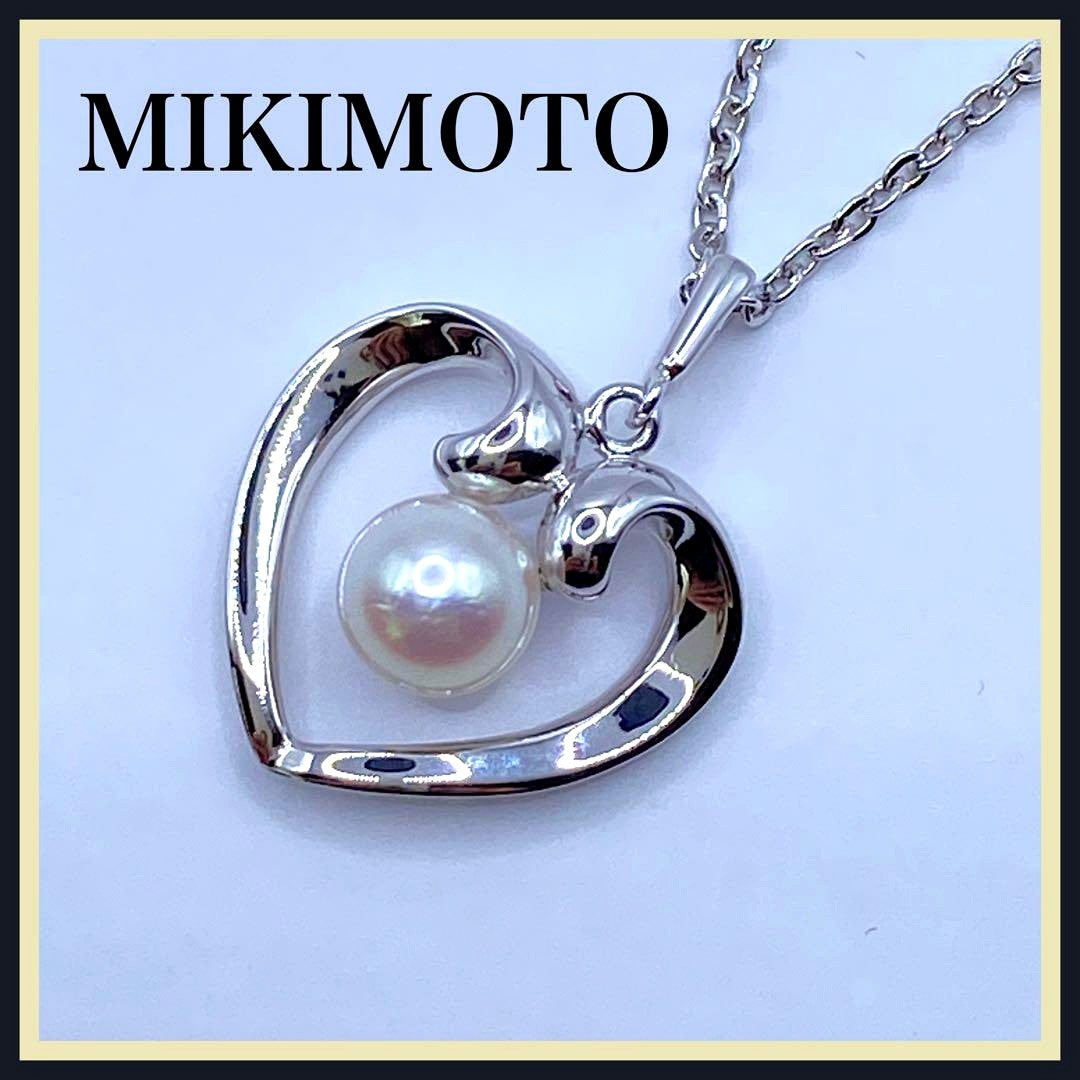 MIKIMOTO Pearl Silver Necklace 22 with single 6mm pearl on 40cm silver chain and engraved markings