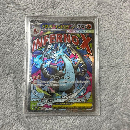 Pokemon Mega Charizard ex MA — 223/193 — Japanese