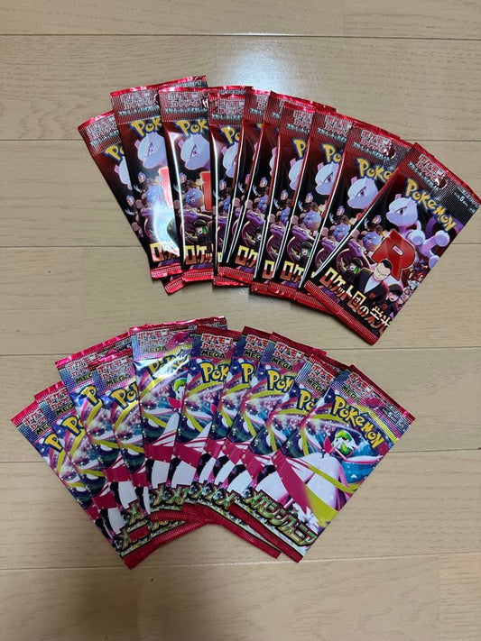 Pokemon Pokémon Card Rocket Gang's Glory Mega Sinfonia Pack — Japanese