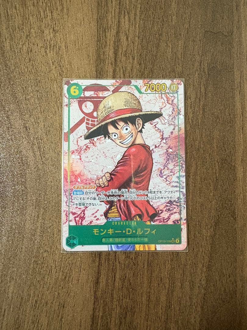 One Piece Monkey D. Luffy — OP13-118 — Japanese