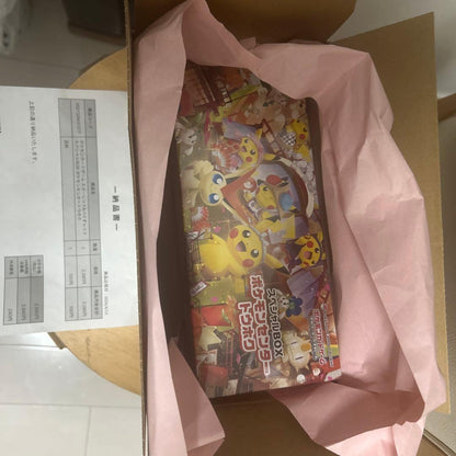 Pokemon Pokémon Card Game Special Box Box — Japanese