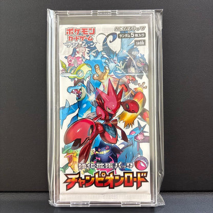 Pokemon Pokémon Card Strong Expansion Pack Champion Road Pack — Japanese