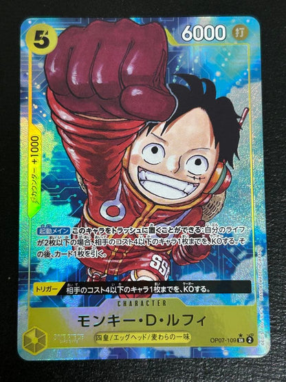 One Piece Monkey D. Luffy — OP07-109 — Japanese