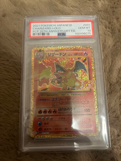 PSA 10 Pokemon Charizard — Japanese