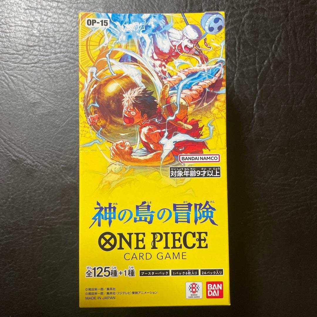 One Piece One Piece Card Game: Adventure on the Island of Gods Box — Japanese