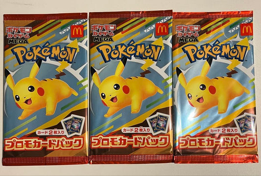 Pokemon Pikachu Pack — Japanese