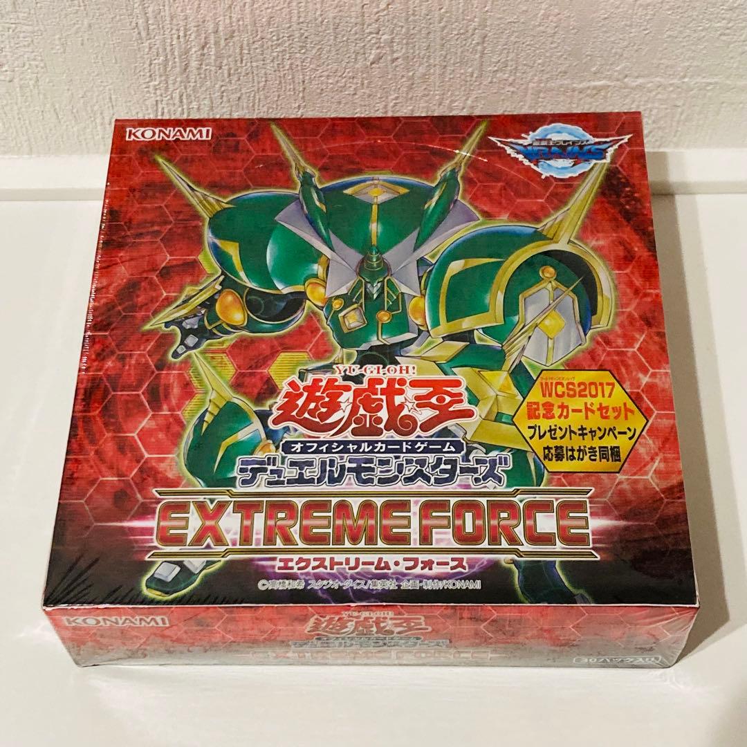 Yu-Gi-Oh Yu-Gi-Oh! Extreme Force Box — Japanese