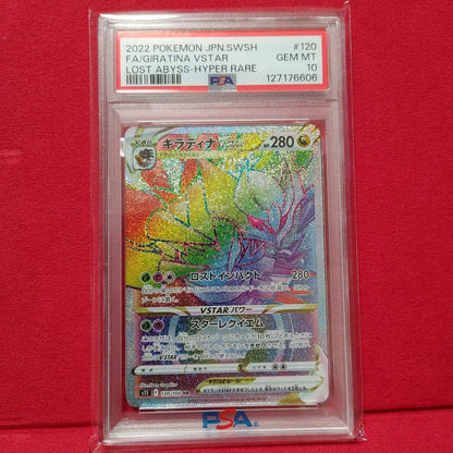 PSA 10 Pokemon Giratina — Japanese