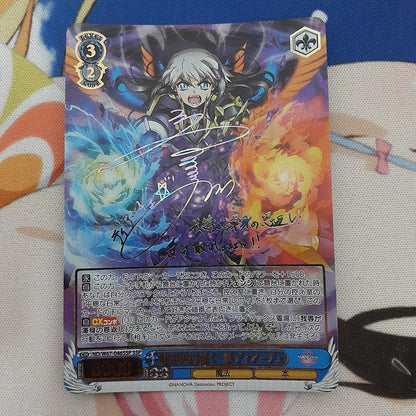 Weiss Schwarz The Strike That Opens Tomorrow Diache SSP Sign — Japanese