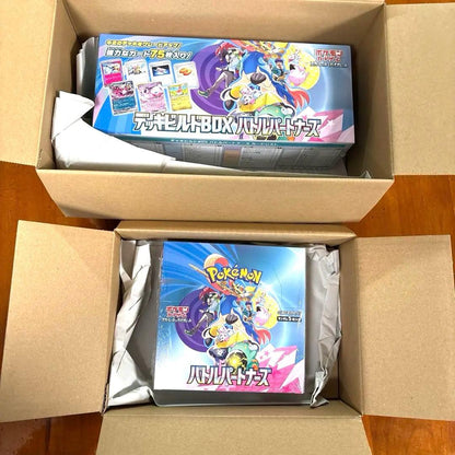 Pokemon Deck Build Box Battle Partners Battle Partners 2 Pack Box — SV Deck Build BOX Battle Partners — Japanese