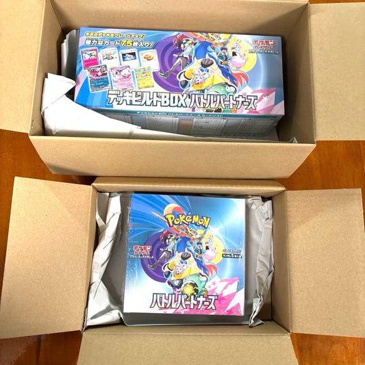 Pokemon Deck Build Box Battle Partners Battle Partners 2 Pack Box — SV Deck Build BOX Battle Partners — Japanese