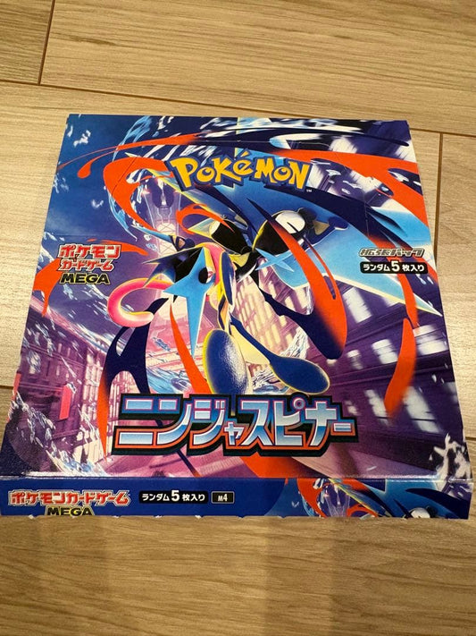 Pokemon Ninja Spinner Box — Japanese