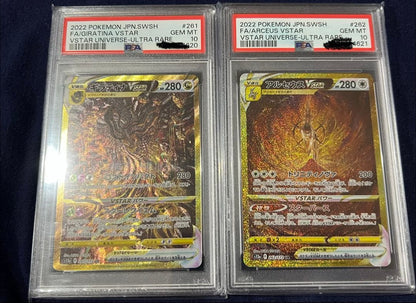 PSA 10 Pokemon Arceus VSTAR — Japanese