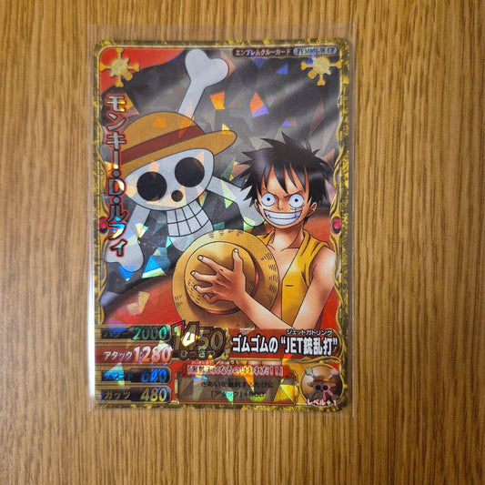 One Piece Monkey D. Luffy L — Japanese