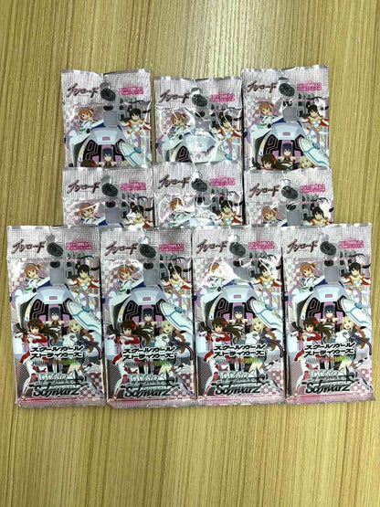 Weiss Schwarz 10 Pack Set Booster Pack Schoolgirl Strikers Weiß Pack — Japanese