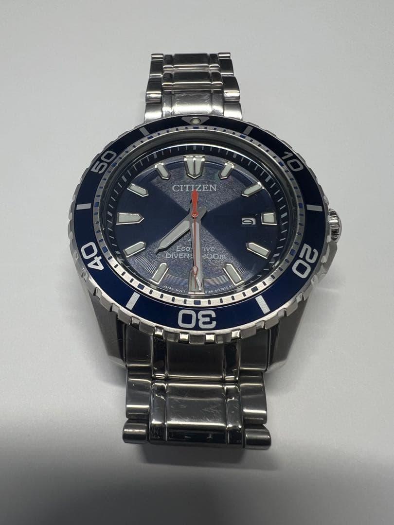 Citizen Attesa Eco-Drive Diver's Watch 200m Quartz Men's Watch — Japanese