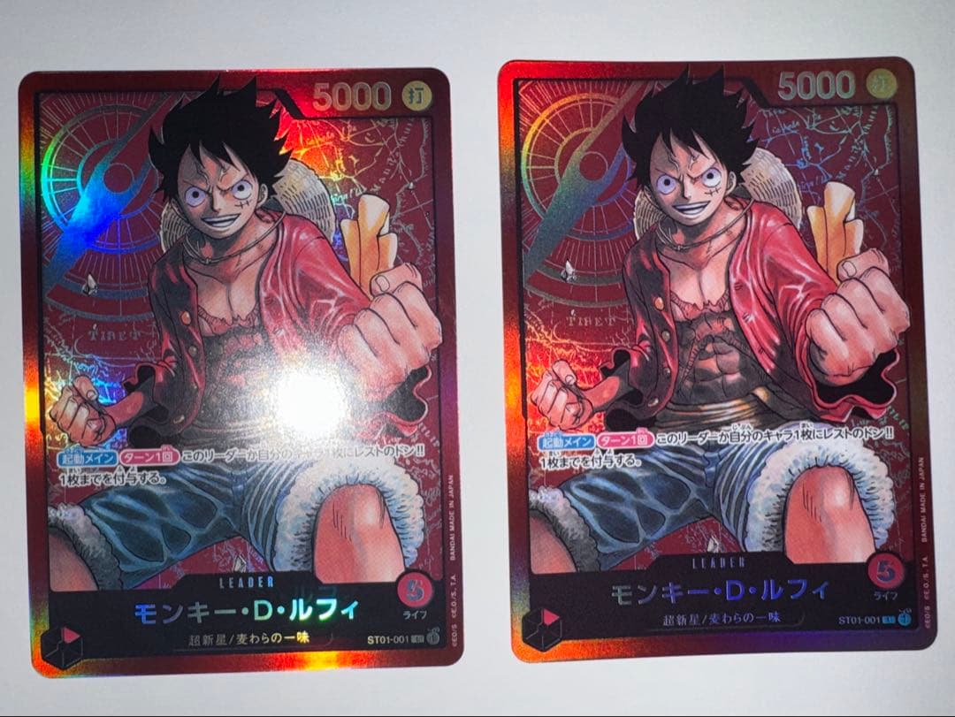 One Piece Monkey D. Luffy — ST01-001 — Japanese