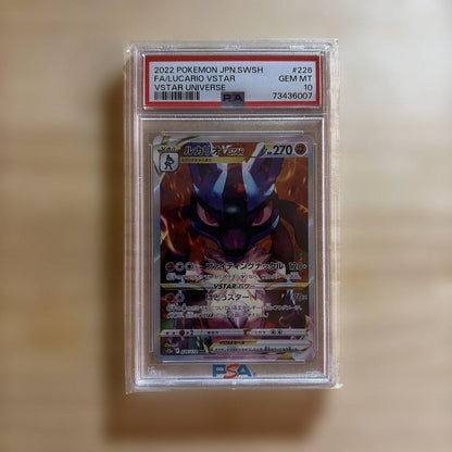 PSA 10 Pokemon Lucario VSTAR SAR — S High Class Pack VSTAR Universe — Japanese