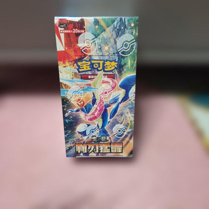 Pokemon Pokémon Card Box — Japanese