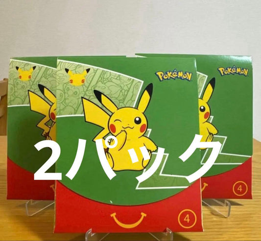 Pokemon Pokémon Card 25th Anniversary McDonald's Happy Meal Pack 2 Pack Pack — Japanese