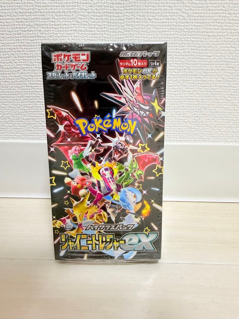 Pokemon Shiny Treasure ex Box Box — SV High Class Pack Shiny Treasure ex — Japanese