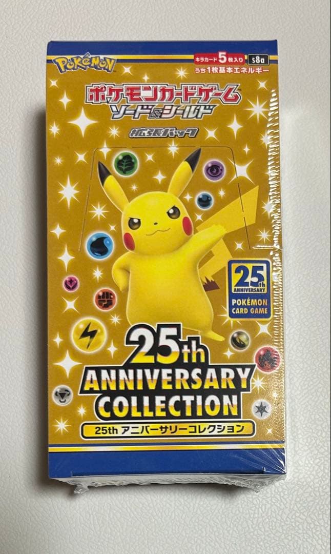Pokemon Pokémon Card Game 25th Anniversary Collection Box — Japanese