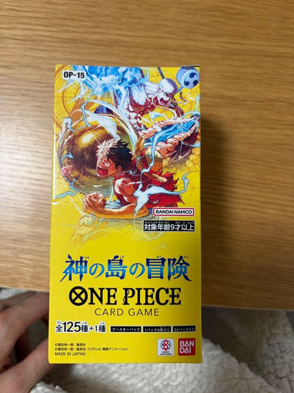 One Piece Adventures on the Island of the Gods Box — Japanese