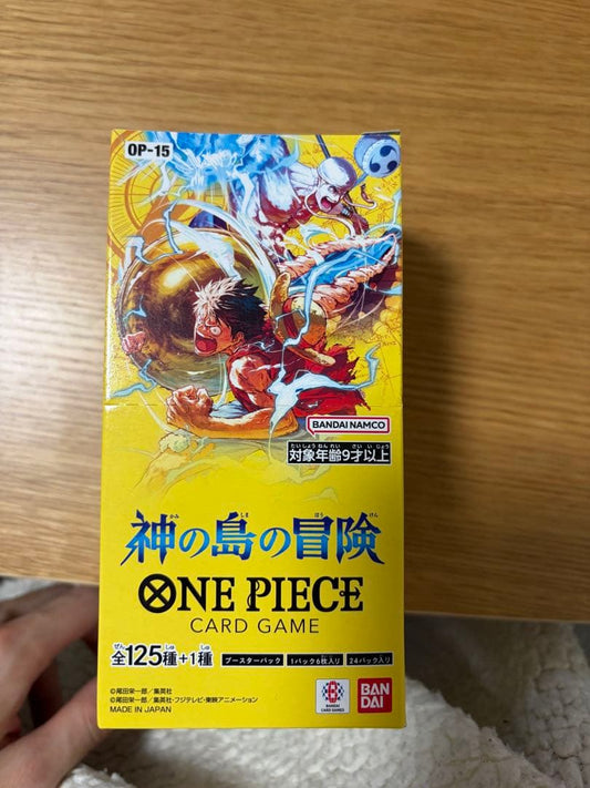 One Piece Adventures on the Island of the Gods Box — Japanese
