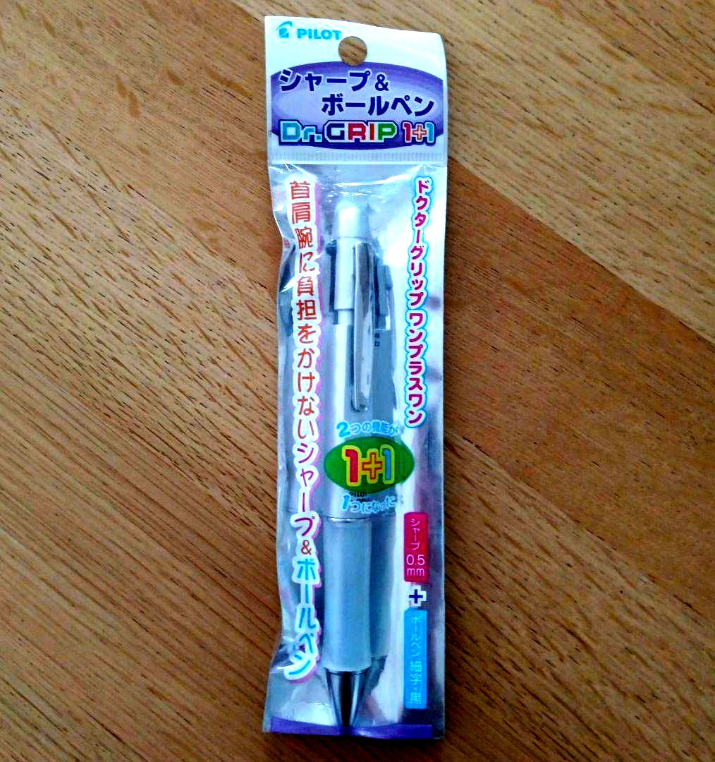 Pilot Dr. Grip 1+1 multi-function pen in silver with 0.5mm pen and pencil tips