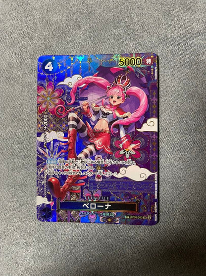 One Piece Perona — OP06-093 — Japanese