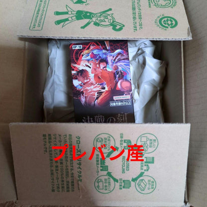 One Piece Decisive Battle Moment Box — Japanese