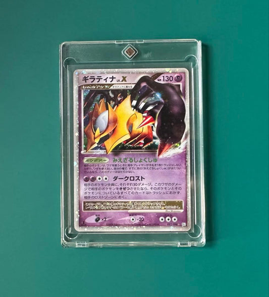 Pokemon Giratina — 052/096 — Japanese