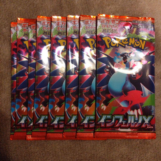 Pokemon Pokémon Card Game Inferno EX 8 Pack Pack — Japanese