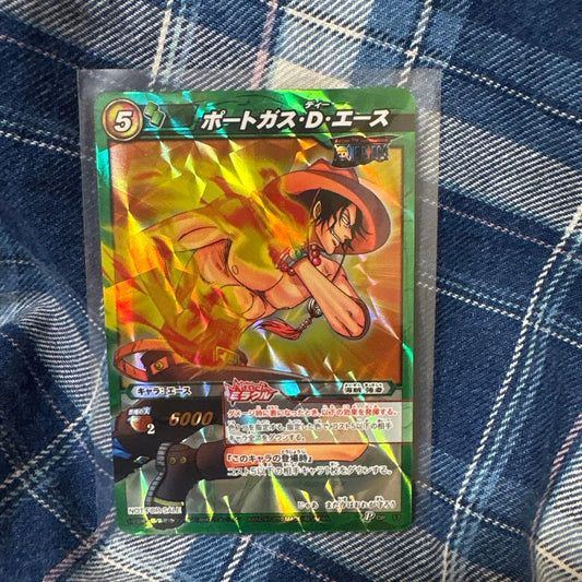 One Piece Ace — Japanese