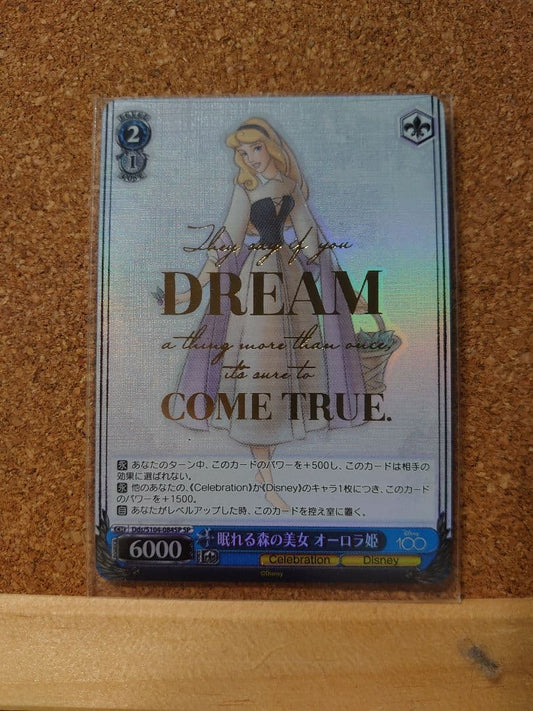 Weiss Schwarz Disney 100 Aurora Princess — Japanese