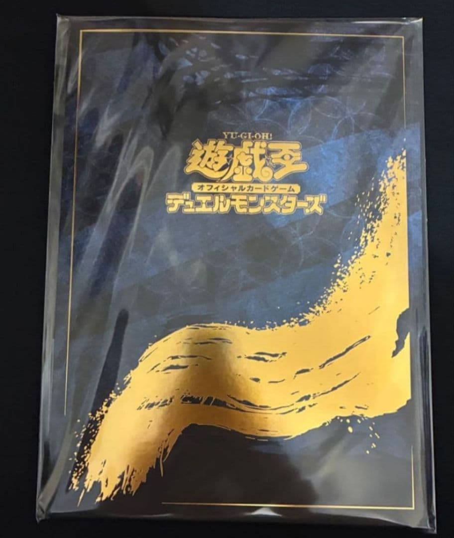Yu-Gi-Oh Blue-Eyes White Dragon Pack — Japanese