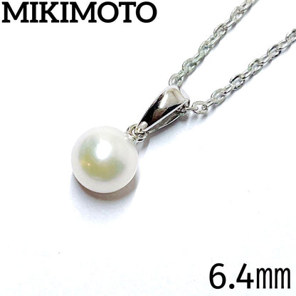 MIKIMOTO pearl necklace pendant with a single 6.4mm pearl on a silver chain, 40.5mm length