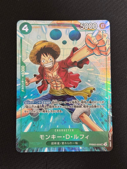 One Piece Monkey D. Luffy — Japanese