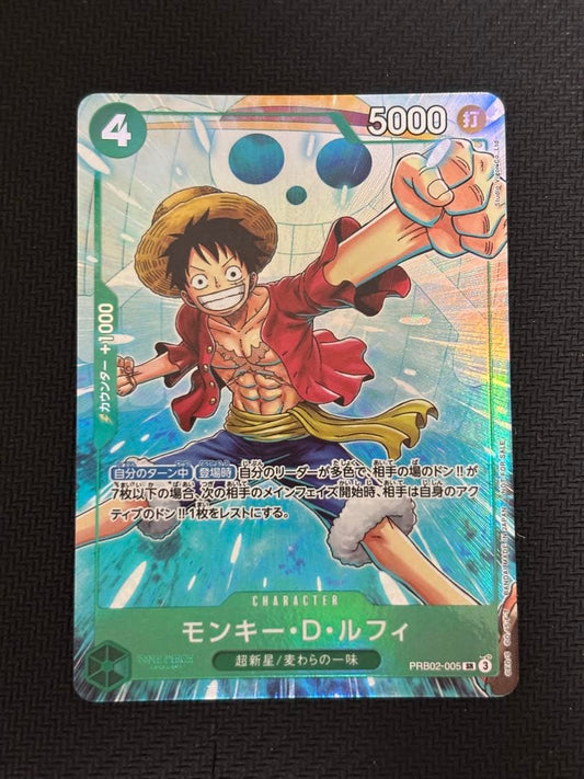 One Piece Monkey D. Luffy — Japanese