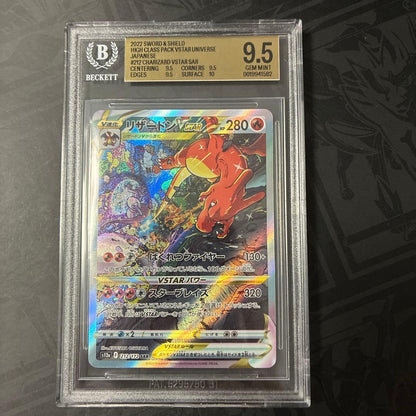 BGS 9.5 Pokemon Charizard VSTAR — Japanese